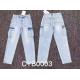 Casual Women Slim Fit Jeans Stretch Denim Pants Straight Trend Jeans 66