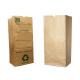 Garbage Brown Waxed Kraft Paper Bags 100% Biodegradable Disposable Compostable