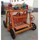 Famous brand 4-45 Egglaying Cement Block Making Machine for hot sale in the