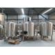 PLC Control Craft Beer Brewing Systems , 500L Commercial Beer Brewing Equipment