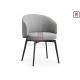 Polyurethane Foam Upholstered Dining Chair H75cm With Armrests