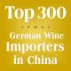 Douyin Chinese German Wine Importers In China Sweet Red Wine From Germany