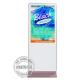 Floor Standing Android Os Lcd Digital Signage Original Auo Screen 1920*1080 Full Hd