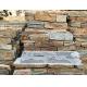 Rusted Color Mesh Backed Stone Quartzite Type Non - Antacid For Wall Stone Cladding