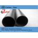 100% Full carbon fiber tube 25mmx23mmx1000mm , mould pressing carbon fiber