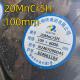 Hot Rolled Alloy  20MnCr5H DIN 1.7147  SAE5120 Alloy Steel Round Bar With  Quenched and Tempered