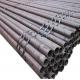 Q235A Hot Galvanized Round Carbon Steel Pipe For Fluid Boiler Drill