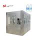 High Efficiency Drinking Mineral Water Bottle Plant , Pet Bottle Water Filling Machine