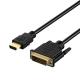 24K Gold Plated 1080P HDMI Male To DVI 24 + 1 Pin Male Cable Adapter