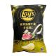 Lays Truffle Ribeye Potato Chips  Economy Pack 59.5g  A Must-Have for Enhancing Your Wholesale Assortment of Asian Snack