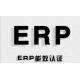 EU ErP Directive Energy-Using Product Ecodesign Directive 2009/125/EC European Energy Efficiency Label