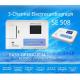 Large TFT Screen Ecg Portable Machine , SE508 3 Channel Digital Ecg Machine