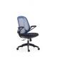 Adjustable Mesh MID Back Swivel Office Chair With Swivel Wheels