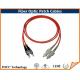 LSZH 3.0mm Duplex 50 / 125μm SC to FC Multimode Fiber Patch Cable For LAN