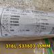 ASTM 316L Metal Plate 1.4404  SUS316L  Stainless Steel Plate 16*1500*6000MM