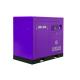 Belt Driven Screw Air Compressor-JNB-30A High quality, low price(ISO 9001 Certified)with best price made in china