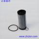 Special Offer Competitive Price Carrier Refrigeration Spare Parts Oil Filter 06NA660088