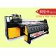 Conveying Belt Digital Flatbed Inkjet Printer For Textile Industry