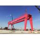 General Lifting Equipment Rail Mounted Double Girder Gantry Crane Price