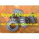 Low friction 30305 J2/Q Tapered Roller Bearings Conical Circle Cone