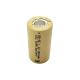 500 Cycle Nimh Sc Battery 3000mah 1.2v Rechargeable Battery Pack