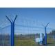 Wire Mesh Fence Panels Coated Blue and Dark Green With Powder Coated 2230mm x 2500mm