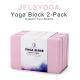 High Density EVA Foam Light Weight Yoga Brick With Non Slip Surface , Pink