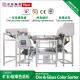 Wide Channel Broken Glass Color Sorter 500kg/H