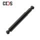Truck Chassis Parts Japanese Truck Spare Parts Truck Suspension Parts Shock Absorber For Hino Trucks 52270-1310