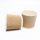 Degradable Corrugated Coffee Cups With Lids , Compostable Paper Cups For Hot Drinks