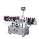 Factory Jar Round Bottle Labeling Machine Automatic Label Equipment Manual Sticker Label Machine for Plastic Glass