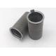 Heat Resistant Stainless Steel Filter Screen 0.06-2.53mm Wire Dia For Diesel Engine