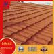 Thermal Insulation Steel Roofing Sheets Bond Colored Metal Roof Panels