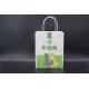 Carrying Kraft Paper Food Bags Packaging Compact and Lightweight