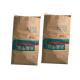 Custom Logo M Fold Heat Sealed Paper Bags With Food Grade PE Coating