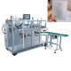 Cosmetic Non Woven Facial Mask Packing Machine 3.5Kw 40 Bags / Min