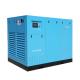 Two Stage 13bar Screw Type Air Compressor 150hp 110kW Electric Driven Air Compressor