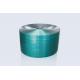 Copolymer coated  Steel  Tape/Strip thickness 19mm Slit Edge for communication optical Cable