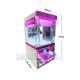 1 Player Indoor Gift Crane Claw Machine with Mini Catch Doll Toy and 110V/220V Voltage