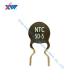 5D-7 Power Type NTC Thermistor Suppress Electronic Circuit Surge Current Generated