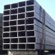Structural Sections Galvanized Steel Pipe Square Carbon Steel Tube