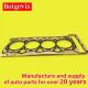 Auto Parts, Accessories, Automobile Engine Systems, Cylinder Head Gasket 06J103383G For Magotan 1.8T