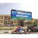 Giant High Brightness Outdoor Digital Advertising LED Billboard Street Road / High Way Advertisement Display Panels