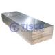 Hot Rolled Stainless Steel Plate 316 304 321 904L 8mm Thick For Heat Exchanger