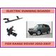 Range Rover Sport Electric Running Boards Power Retraction Automatic Deployment