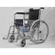 2 In 1 Folding Steel Wheelchair With U Shape Commode Seat