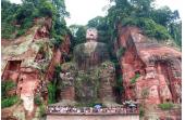 Leshan Giant Buddha