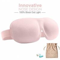 Light Pink Soft Memory Foam Eye Mask Comfortable Customized Material