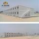 Mobile Prefab Portable Accommodation Prefabricated Container House