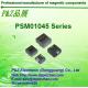 PSM1045 Series 1.0~6.8uH Iron alloy Molding SMD High Current Inductors Chokes